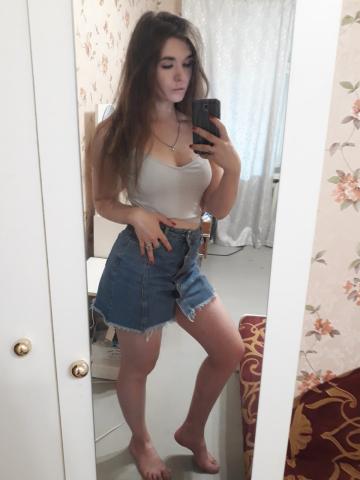 Лиана